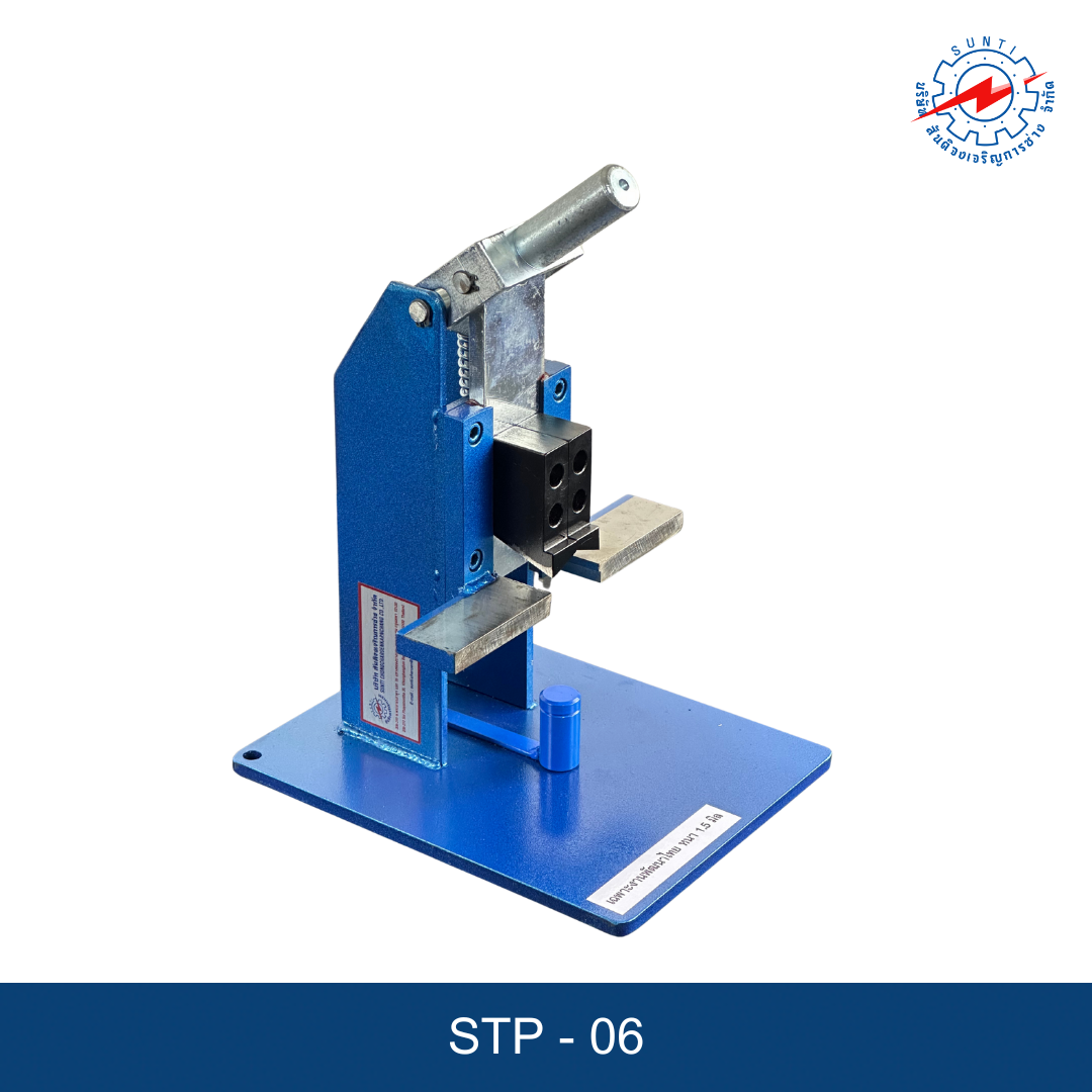 ST - 01 (7)