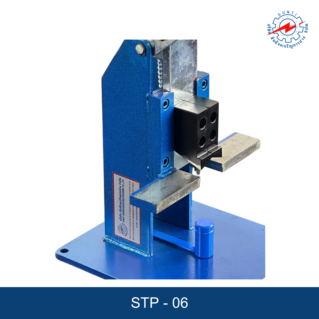 ST - 01 (8)